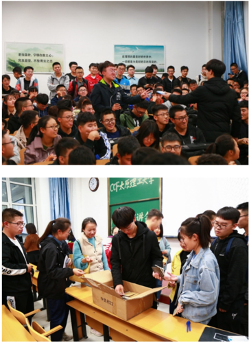 微信截图_20191108132742 微信截图_20191108132742